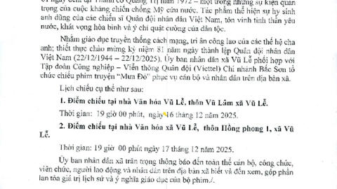 Thông báo chiếu phim